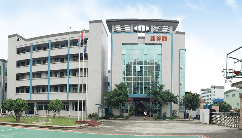 東莞帽子工廠