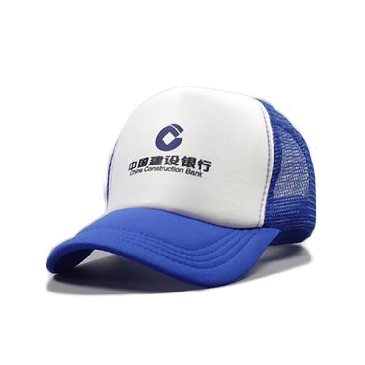 印花廣告海綿網帽定制